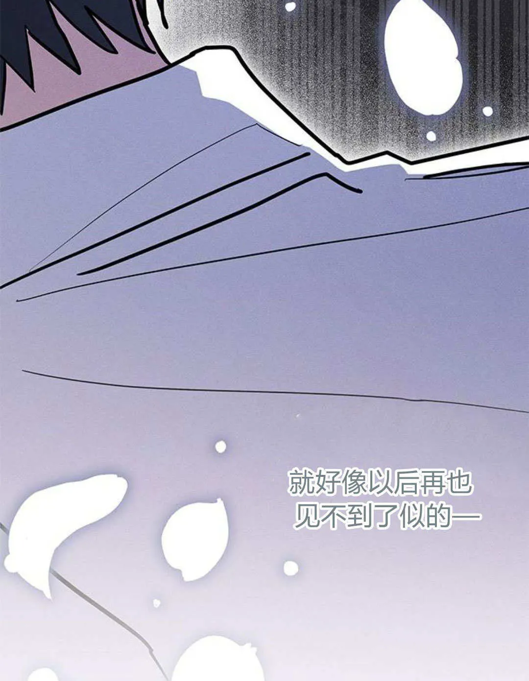 第52话85