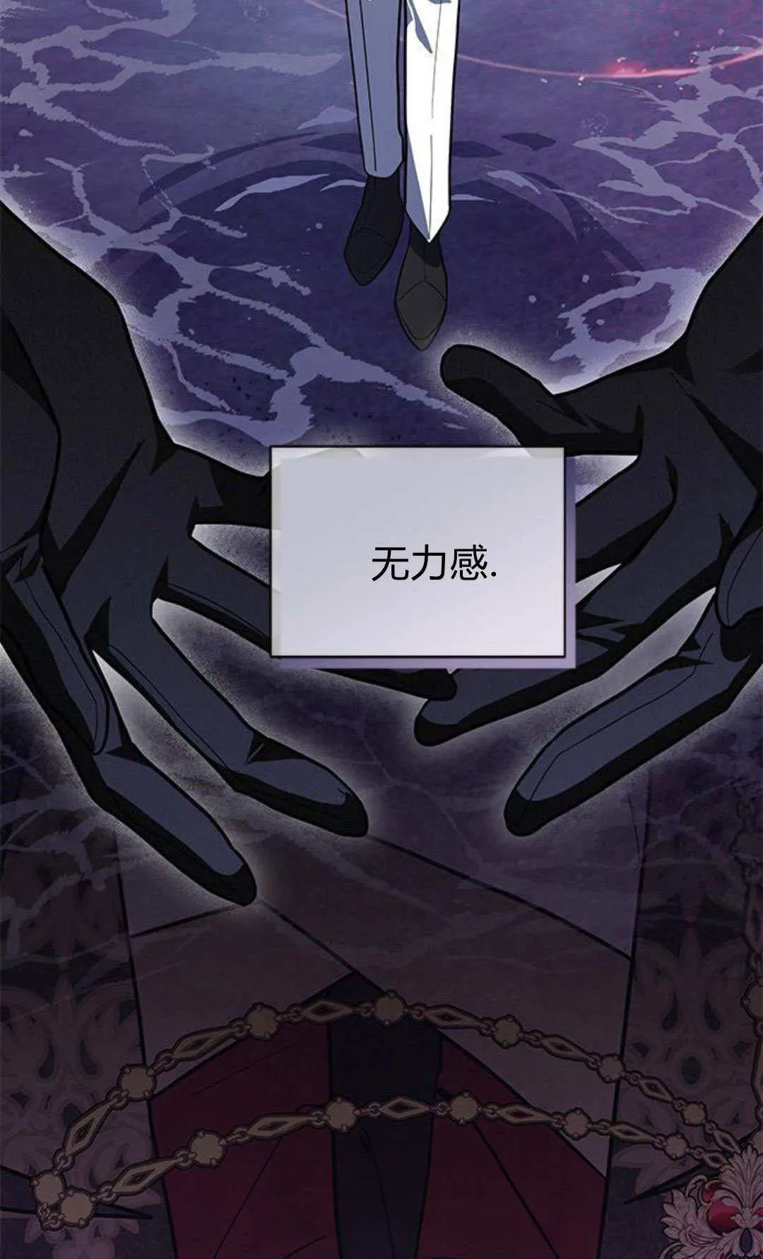 第52话38