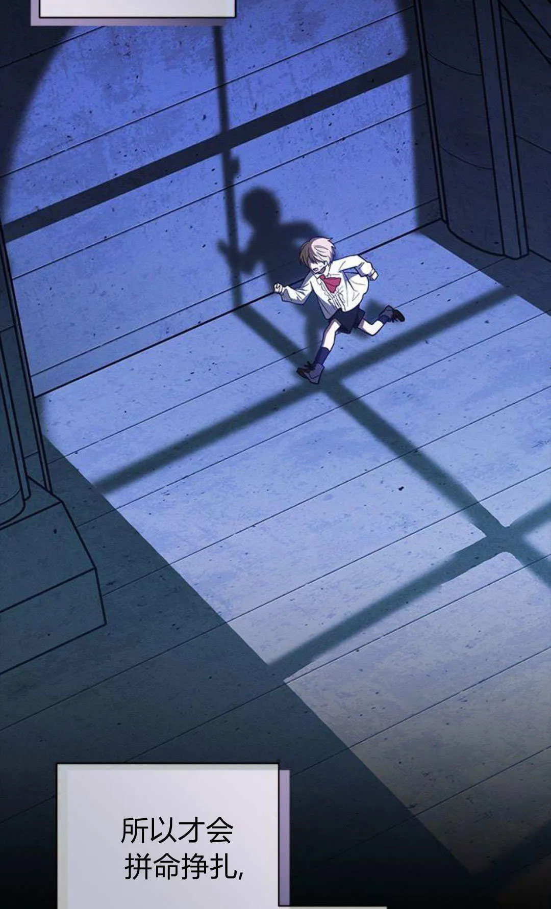 第52话40