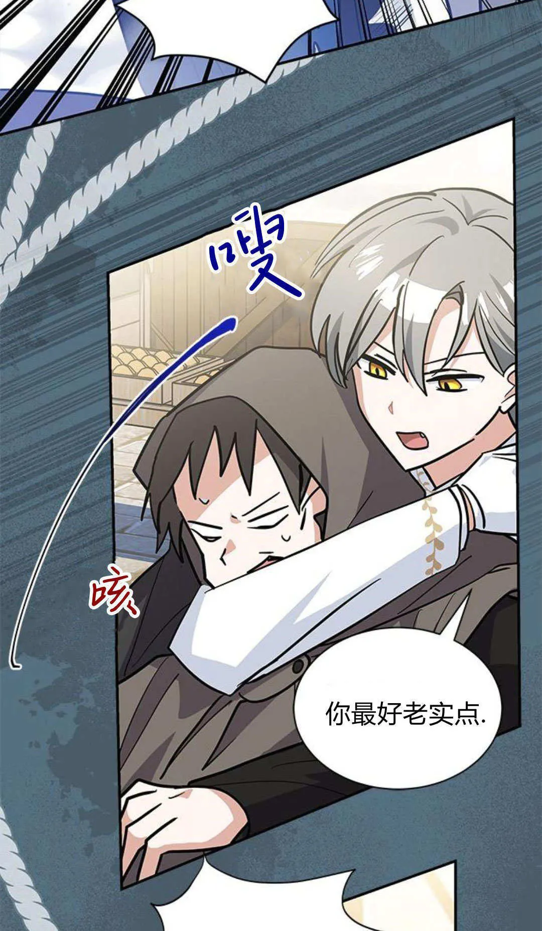 第51话65