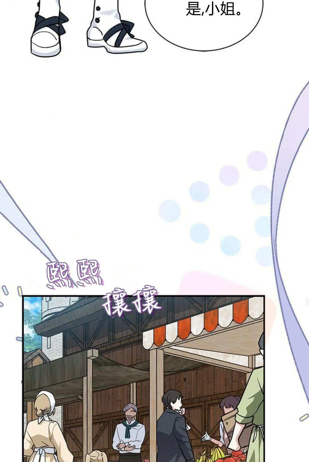 第51话49