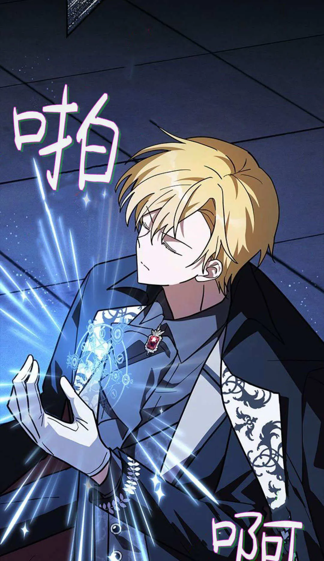第56话6