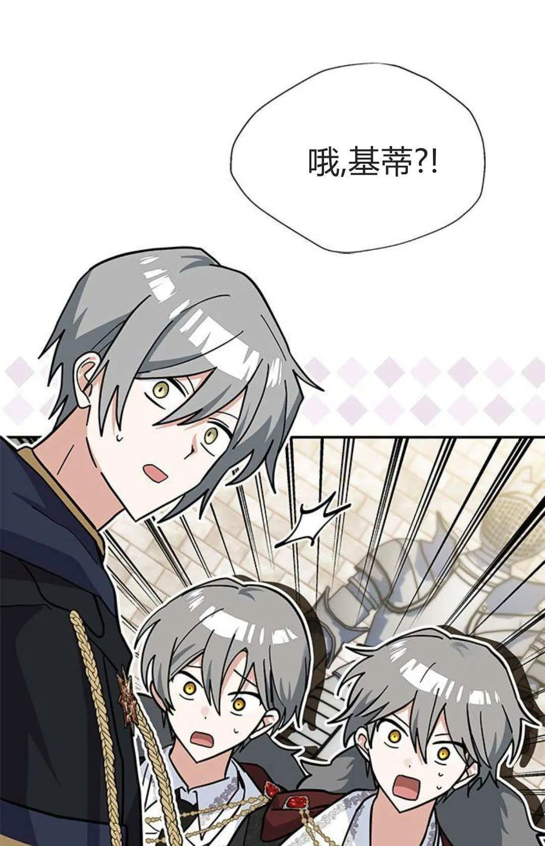 第55话15