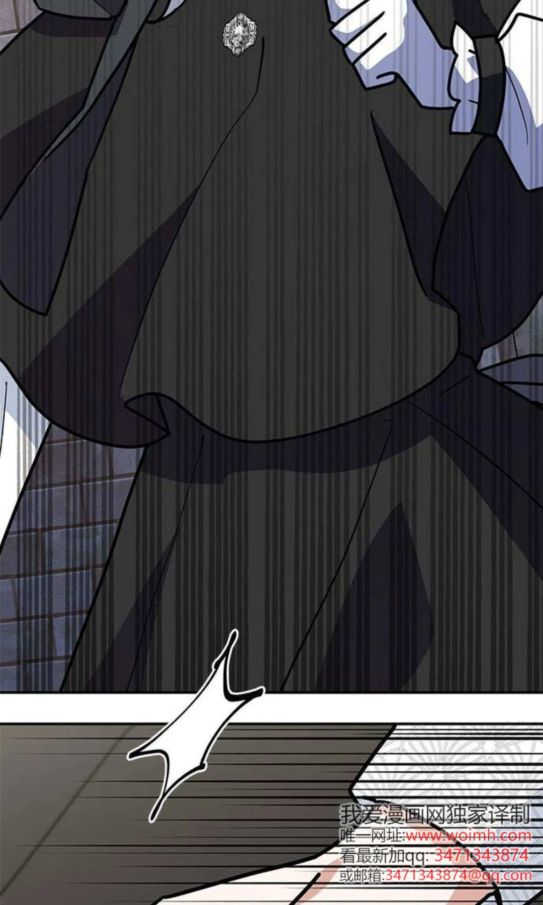 第56话61