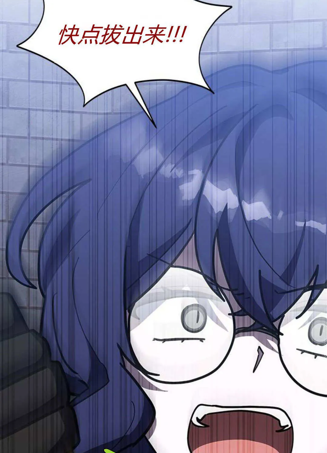 第56话91