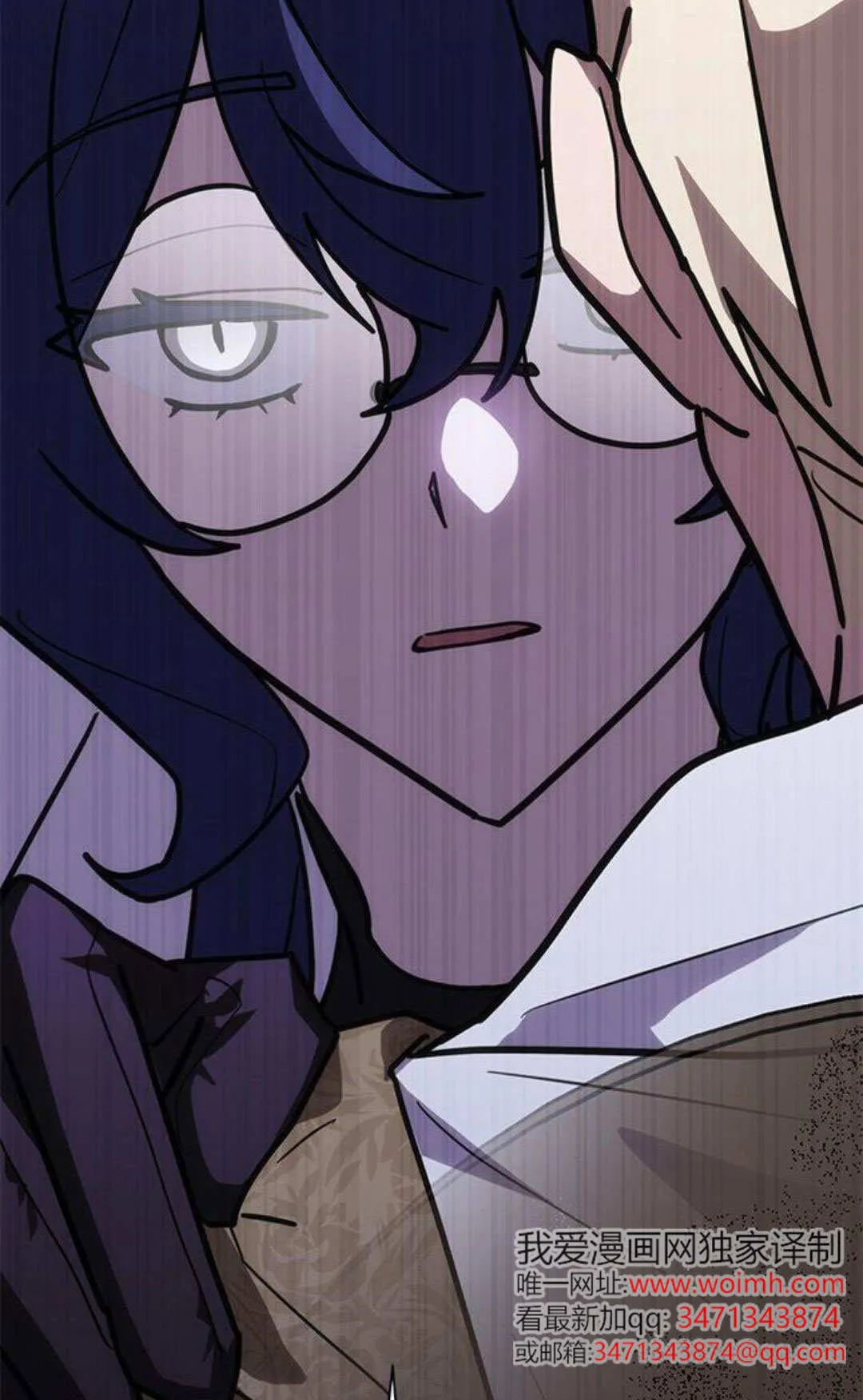 第54话2
