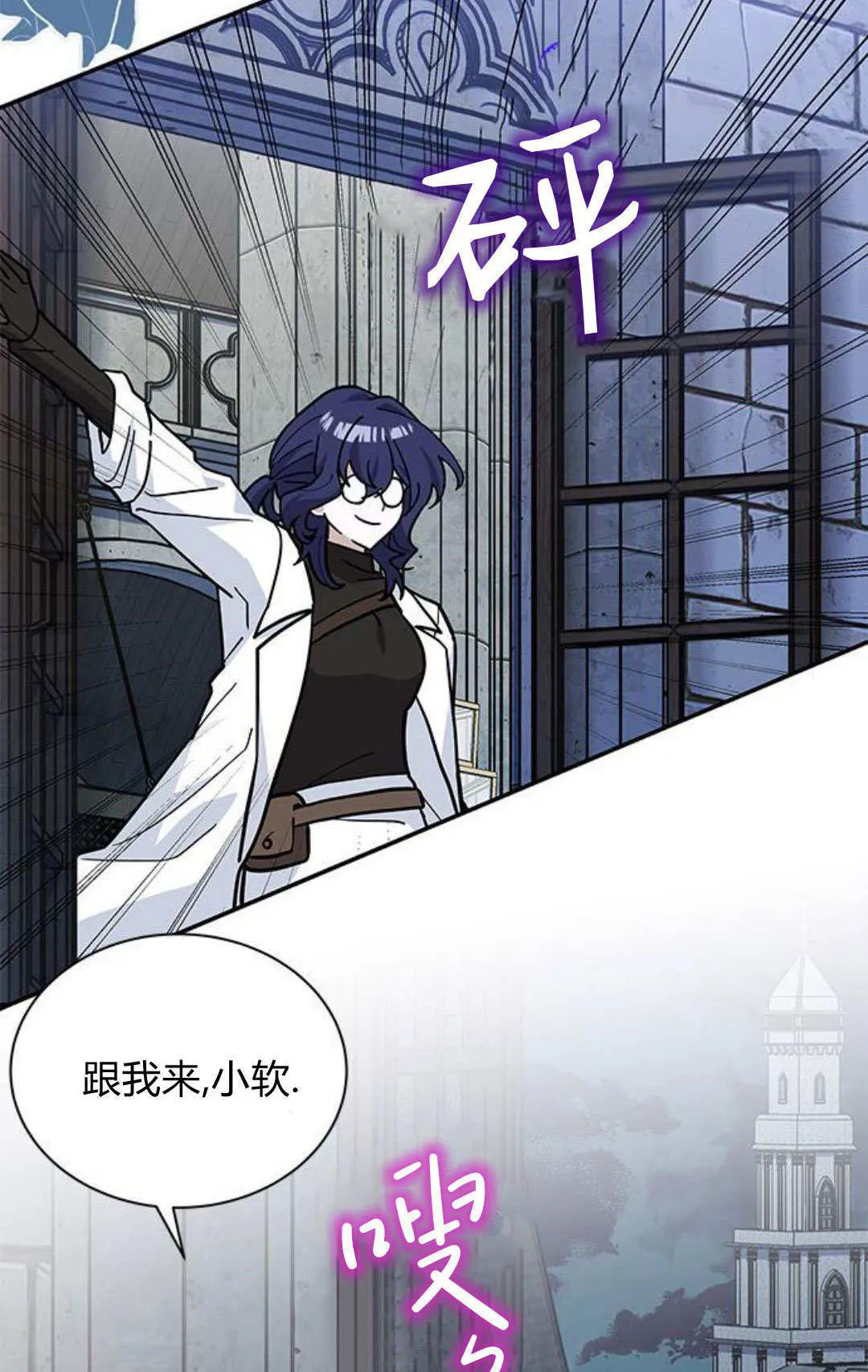 第56话49