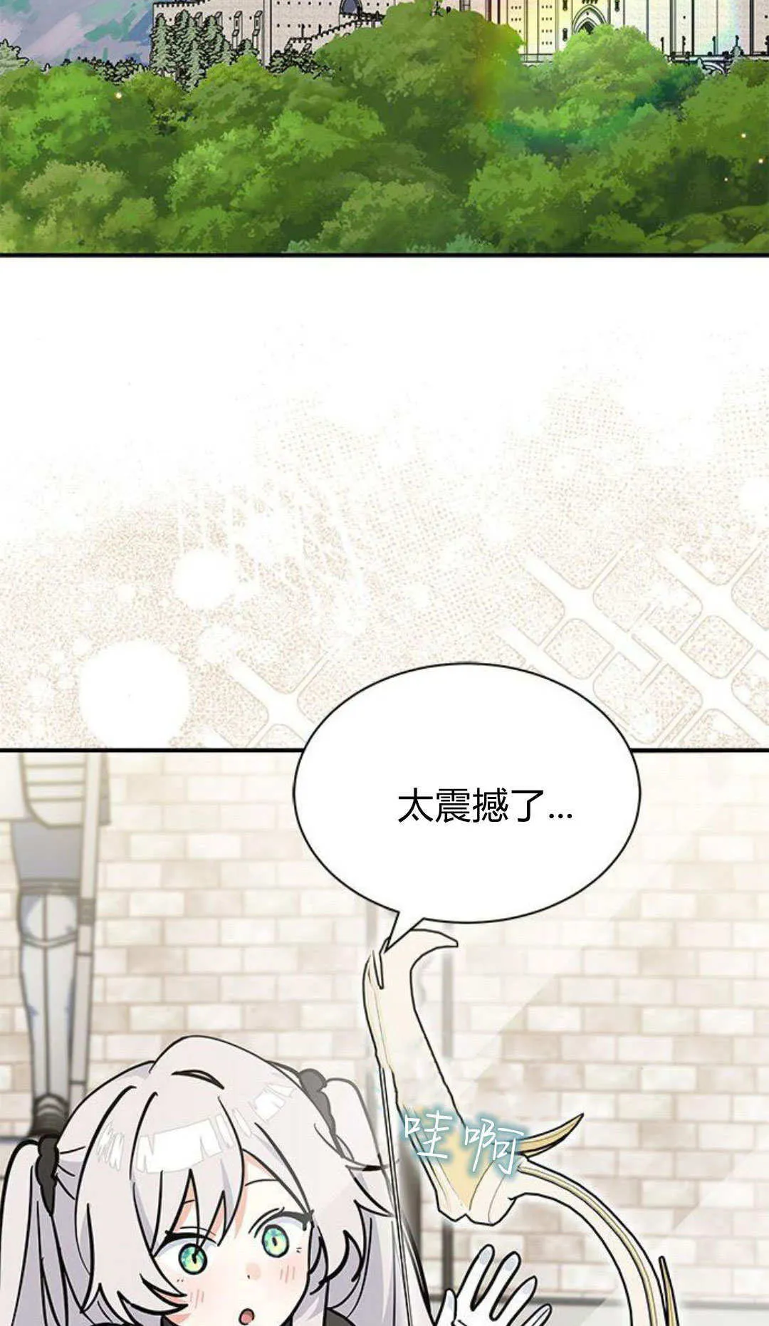 第55话11