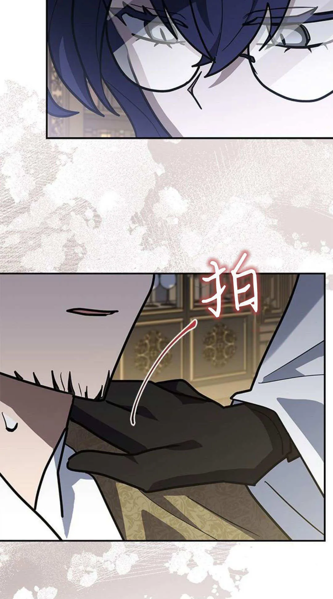 第53话83
