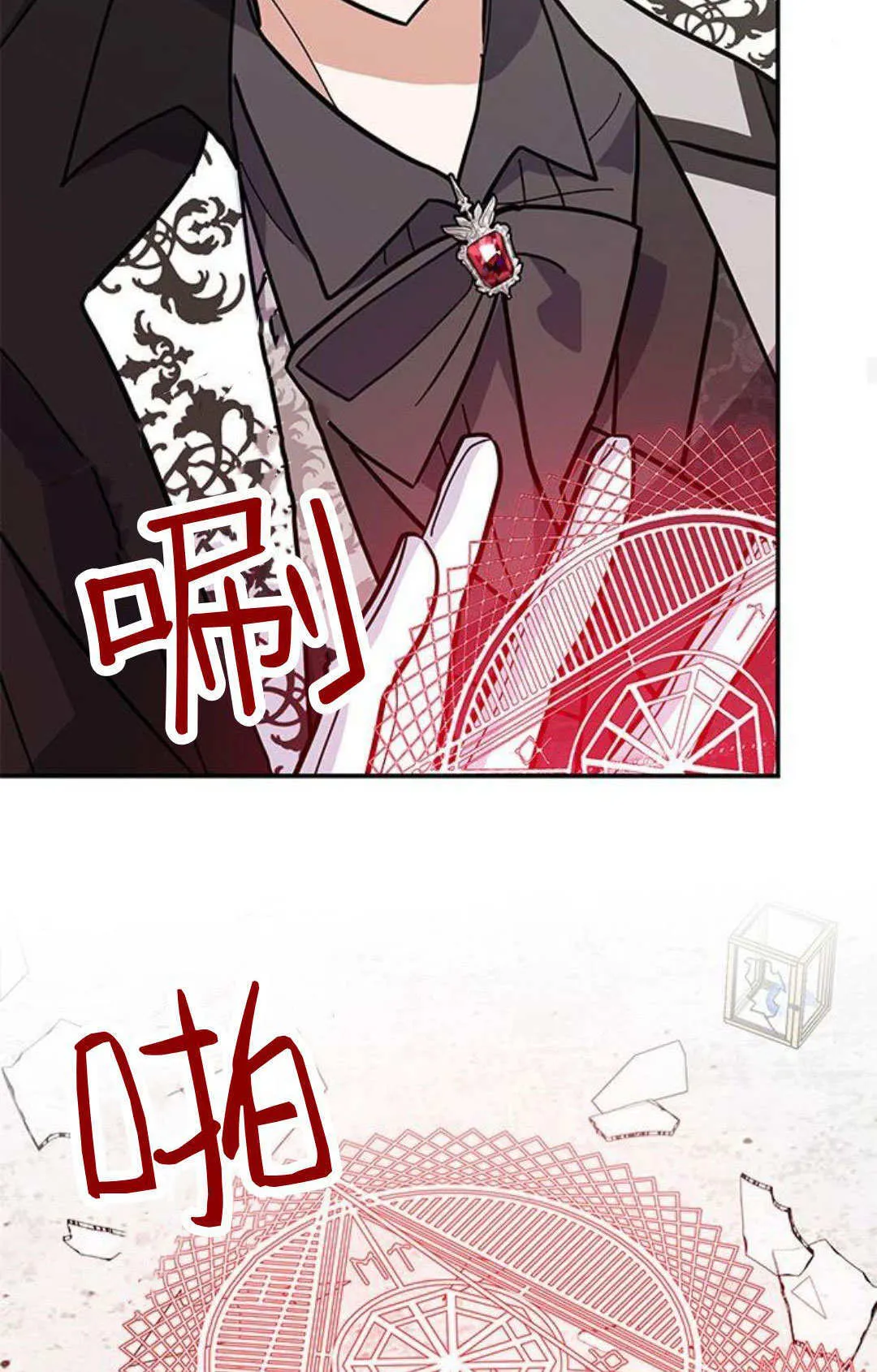 第57话28
