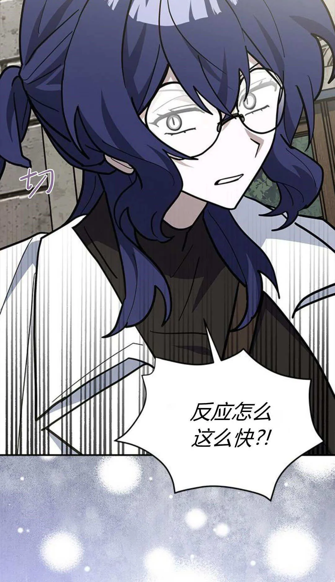 第56话13