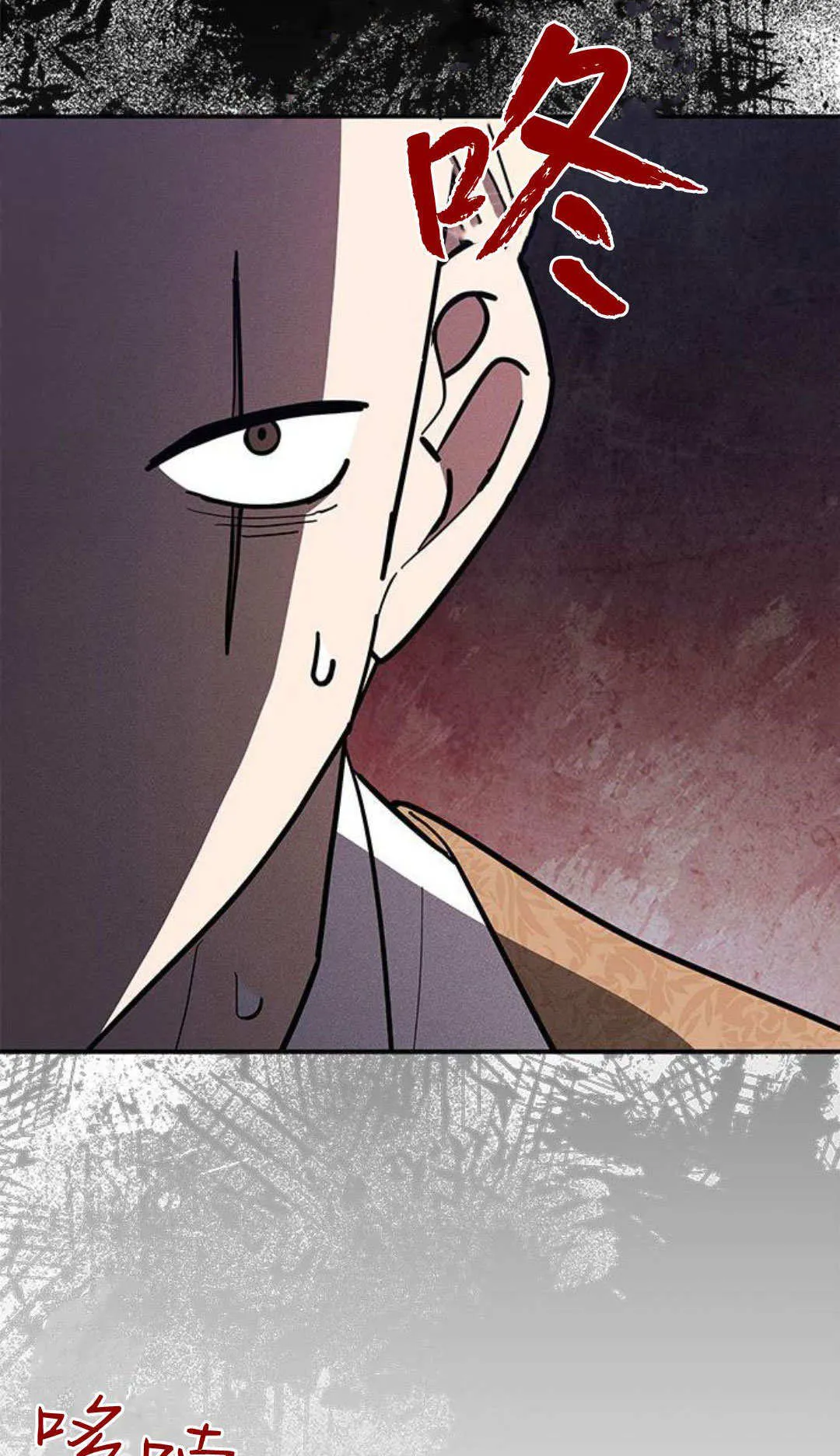 第54话20