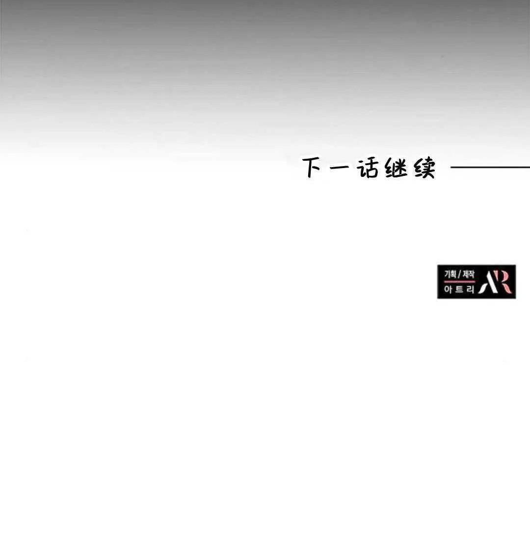 第51话101