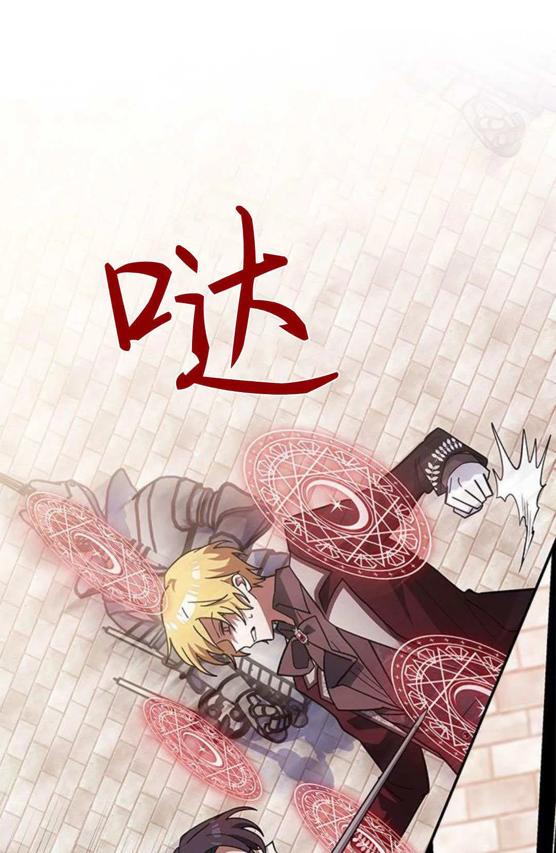 第57话60
