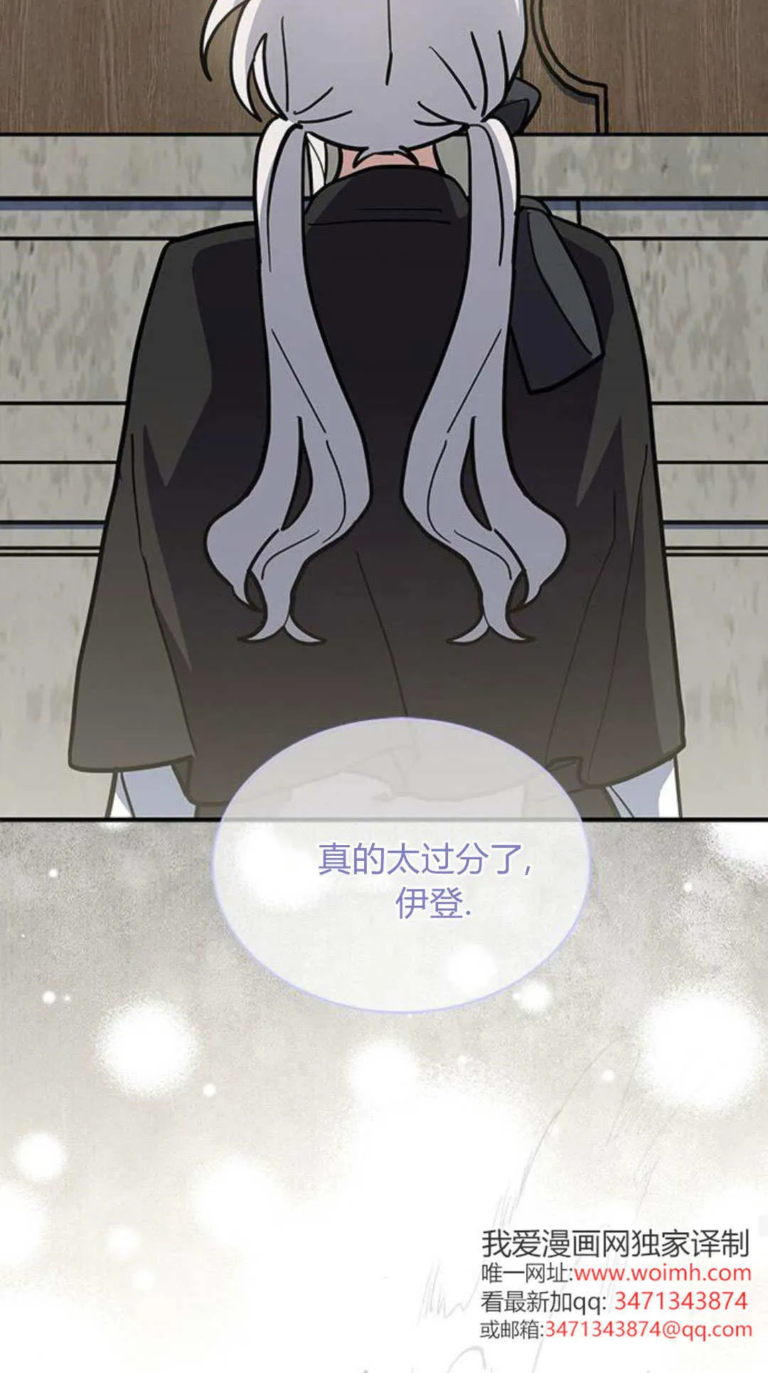第55话74