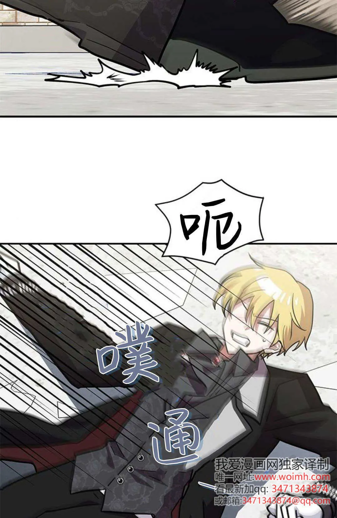 第57话63