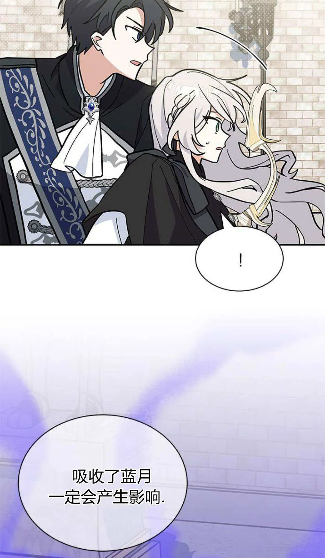 第57话49