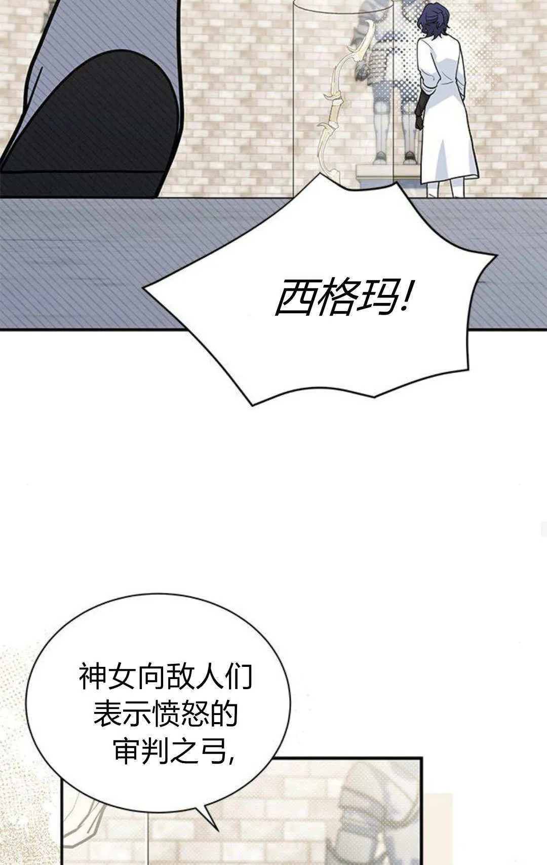 第56话57