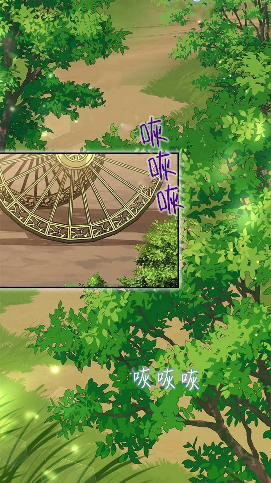 第53话39