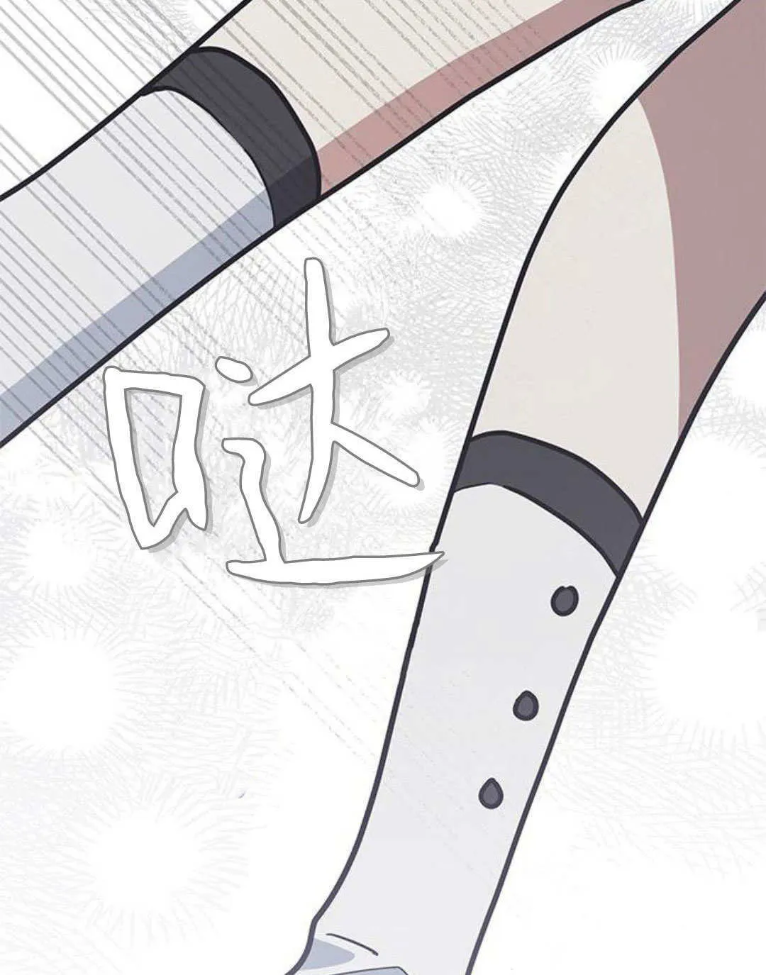 第56话86