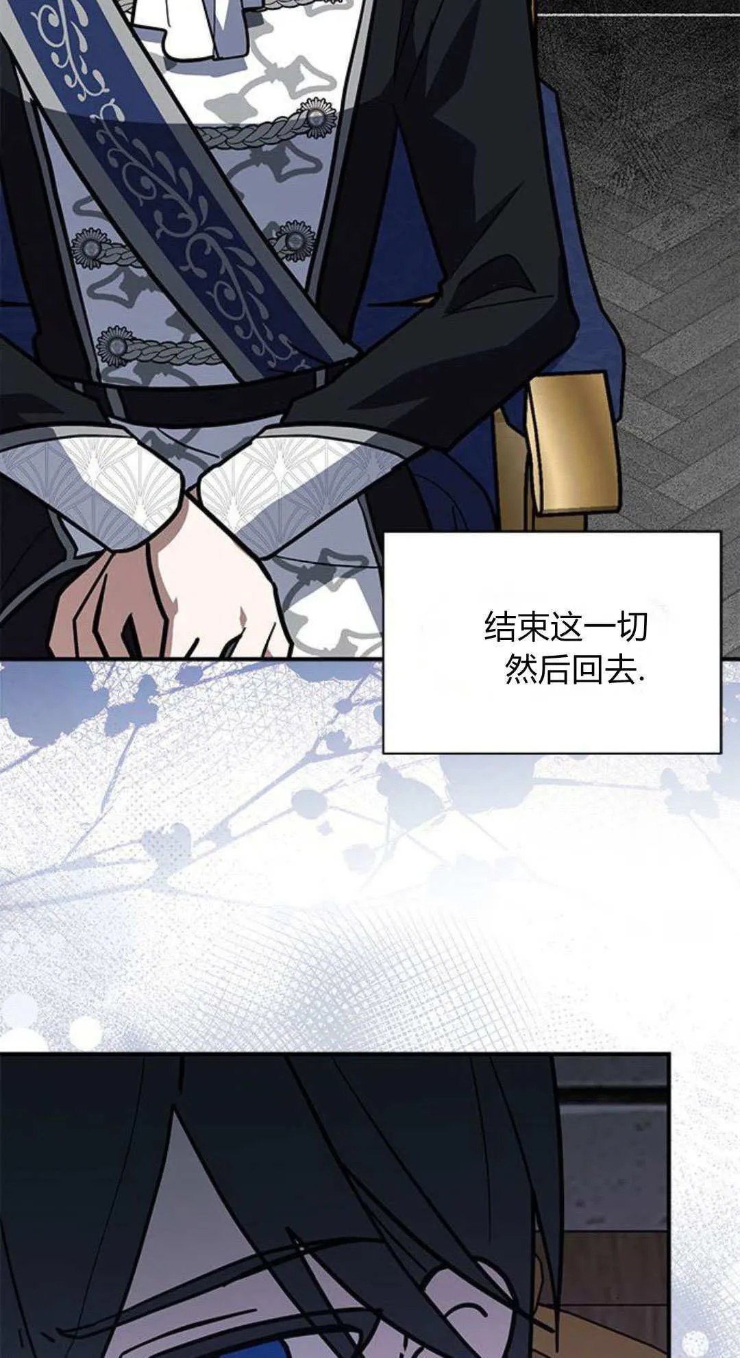 第55话52