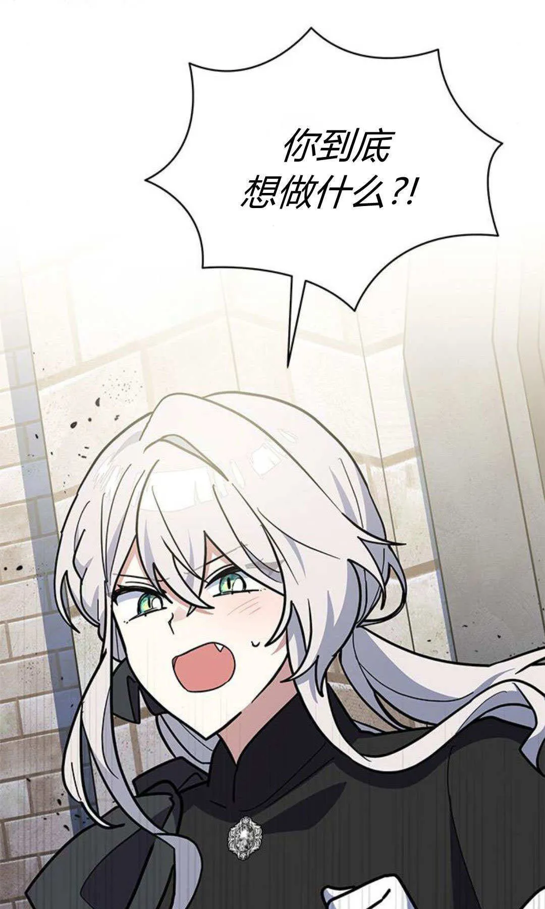 第56话60