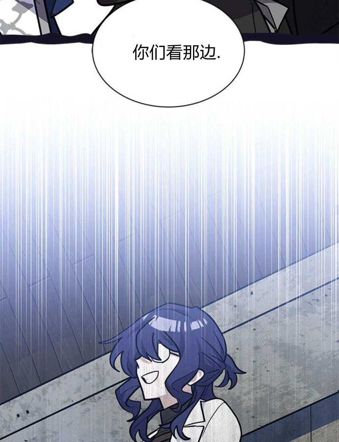 第56话39