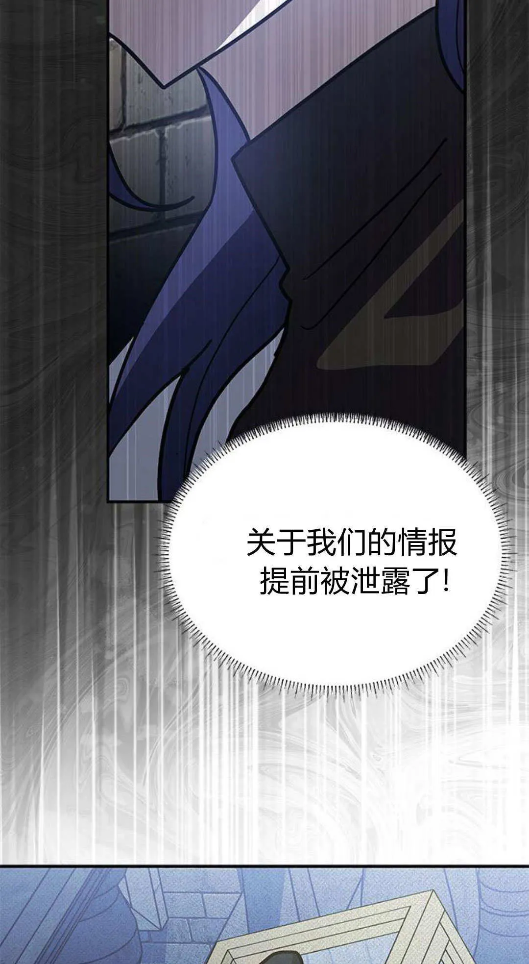 第56话19