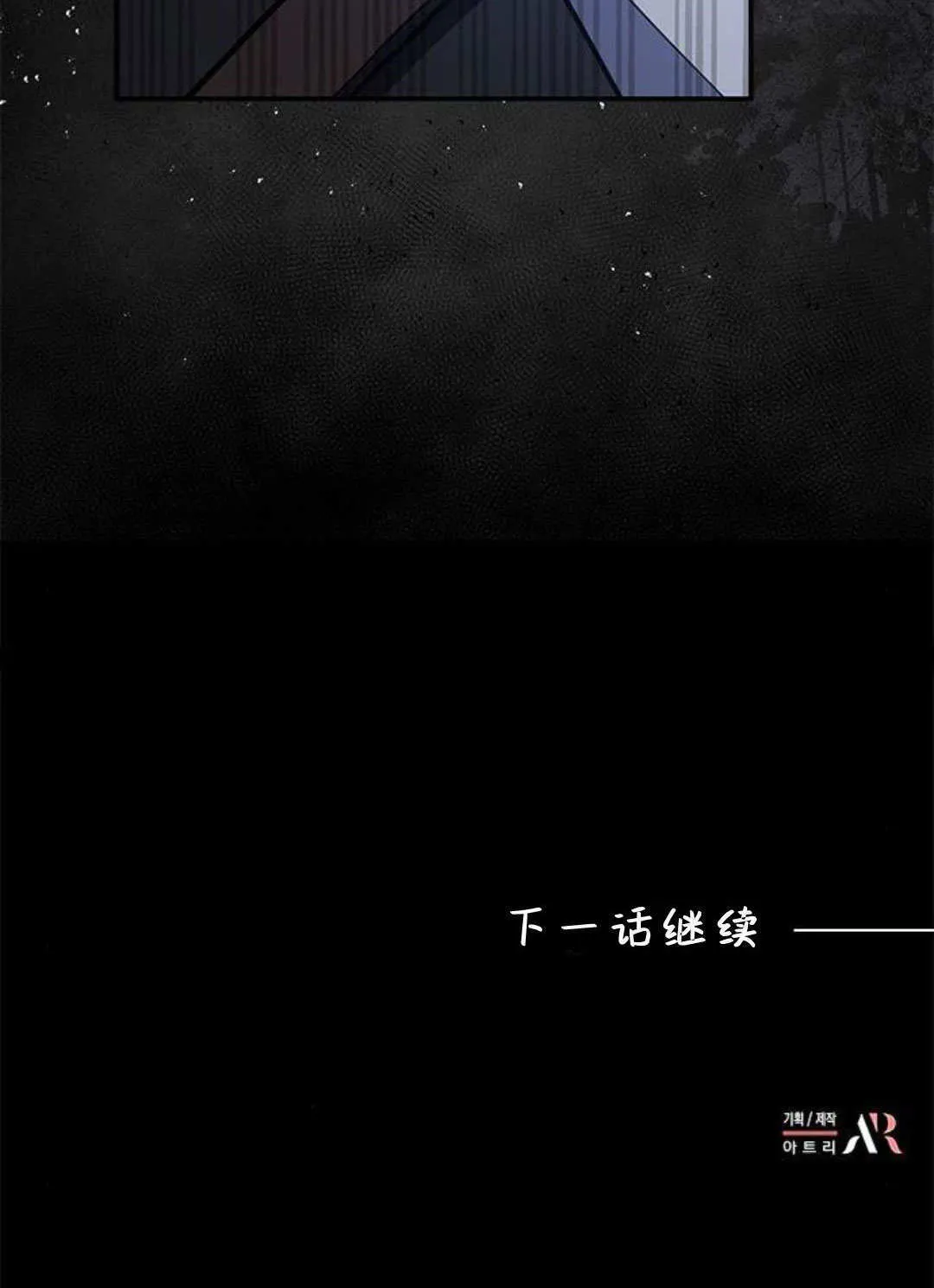 第55话94