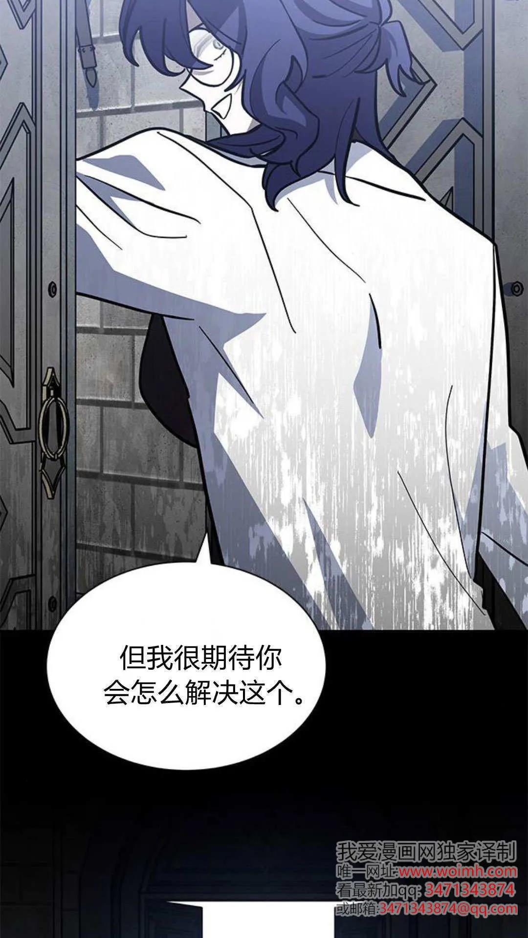 第57话43