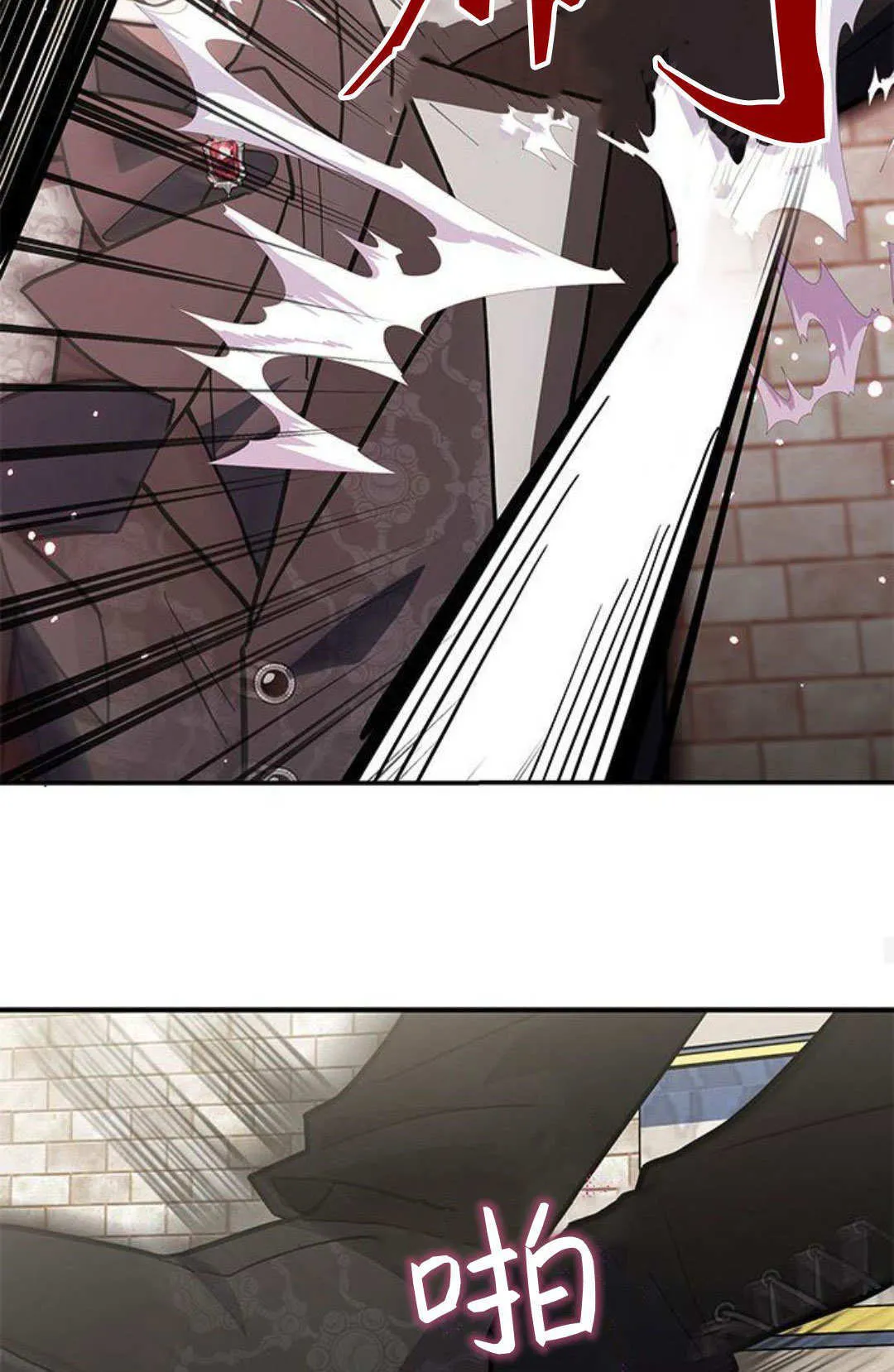 第57话62