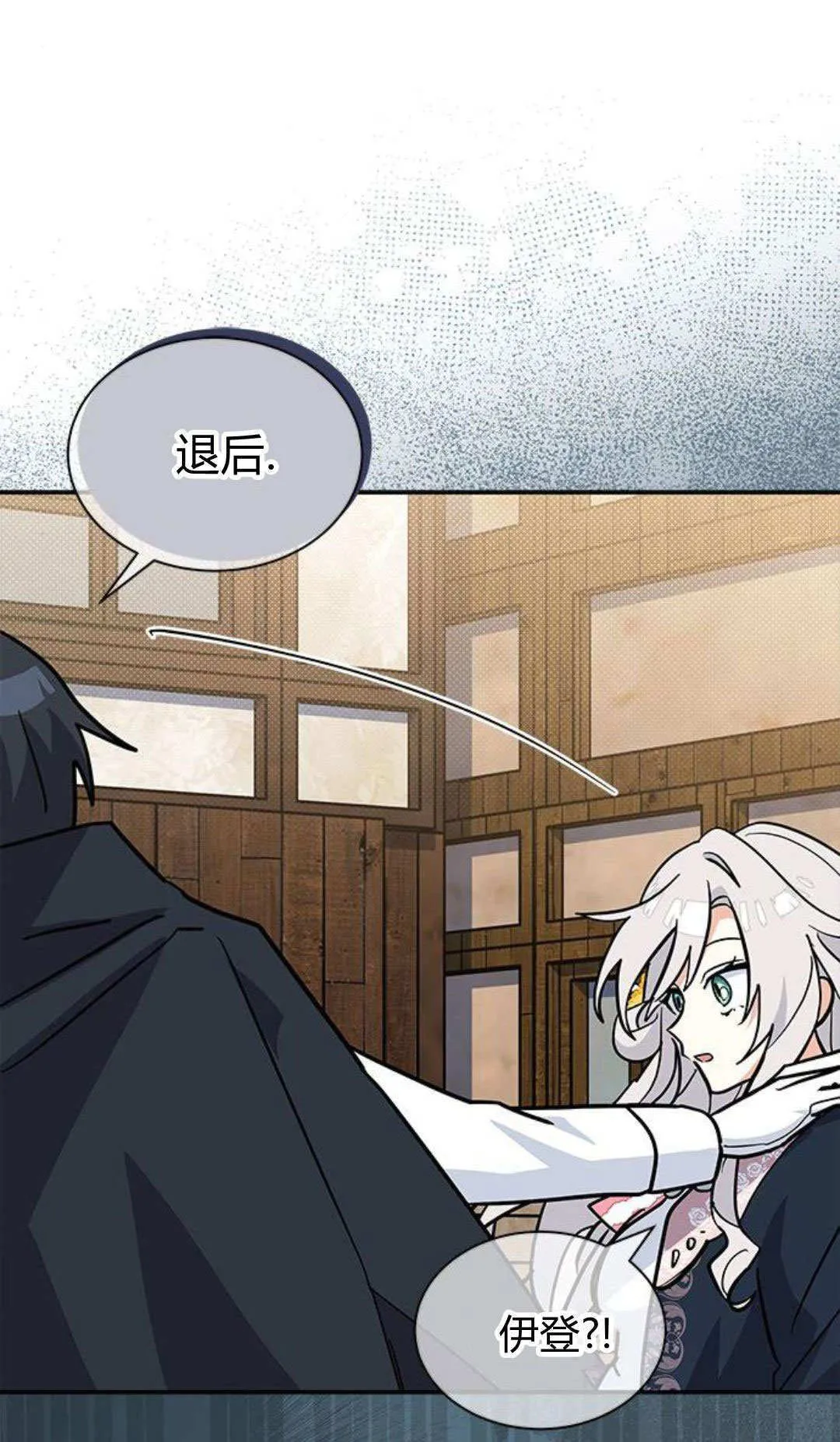 第51话62