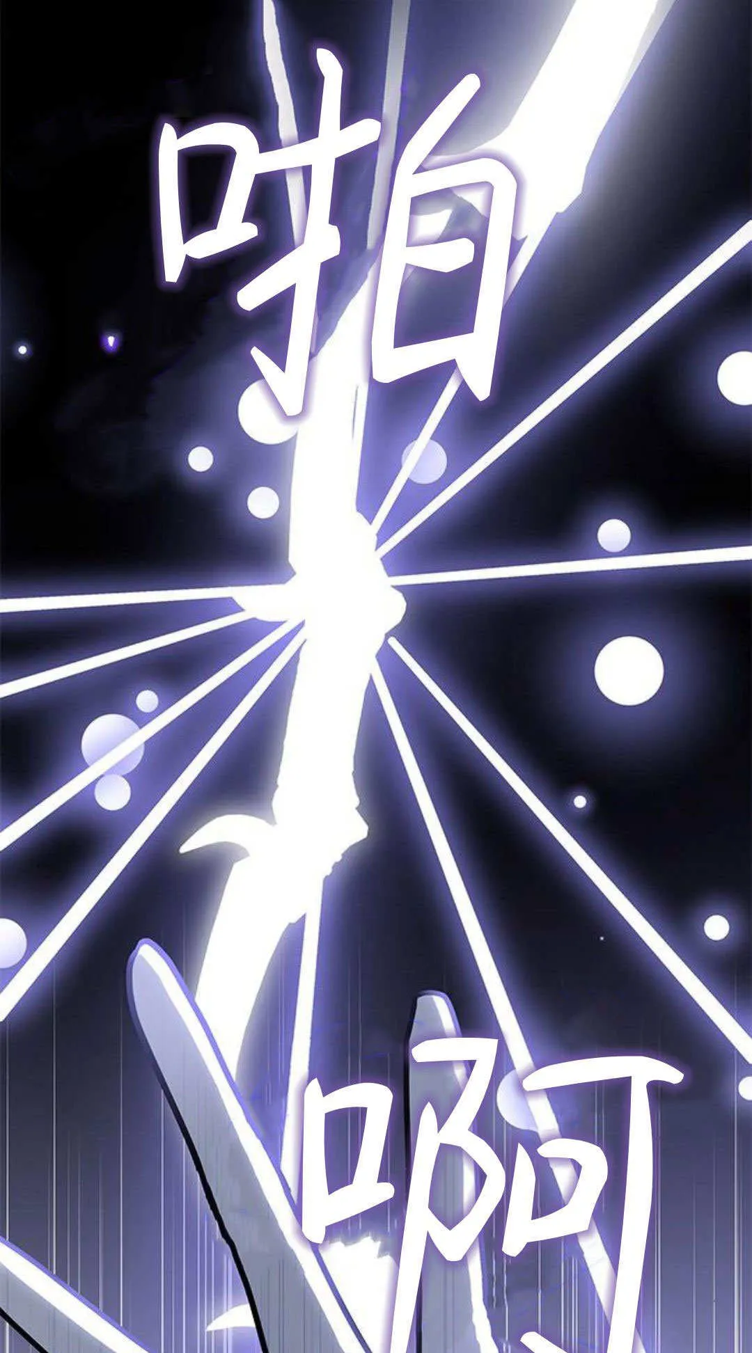 第57话0