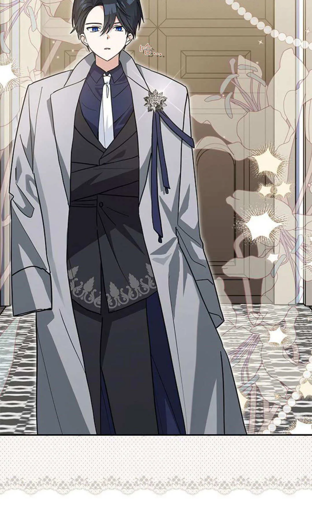 第51话12