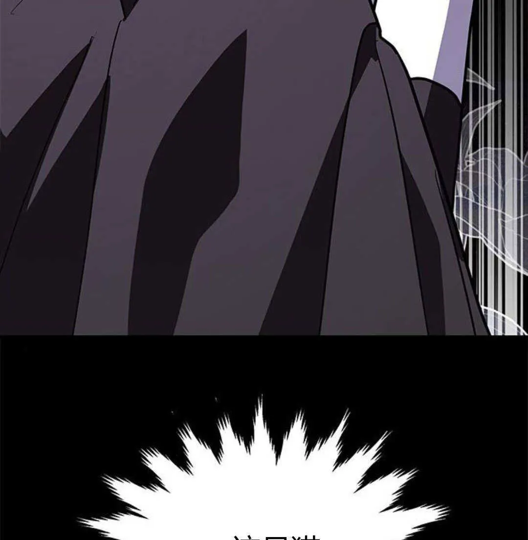 第51话99