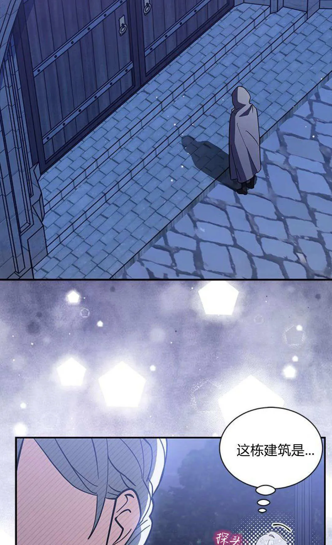 第58话65