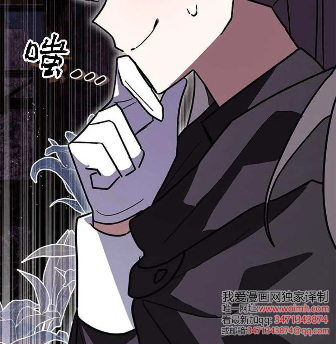 第51话96