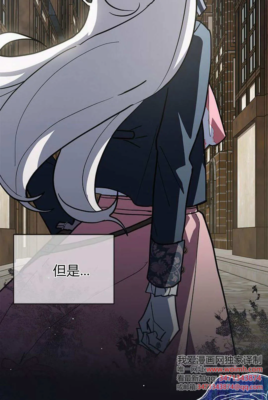 第51话53