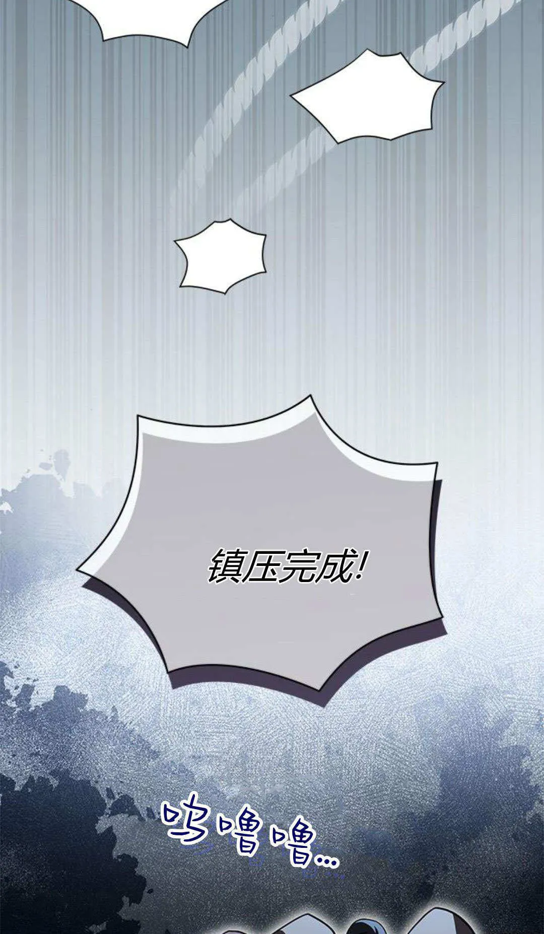 第51话67