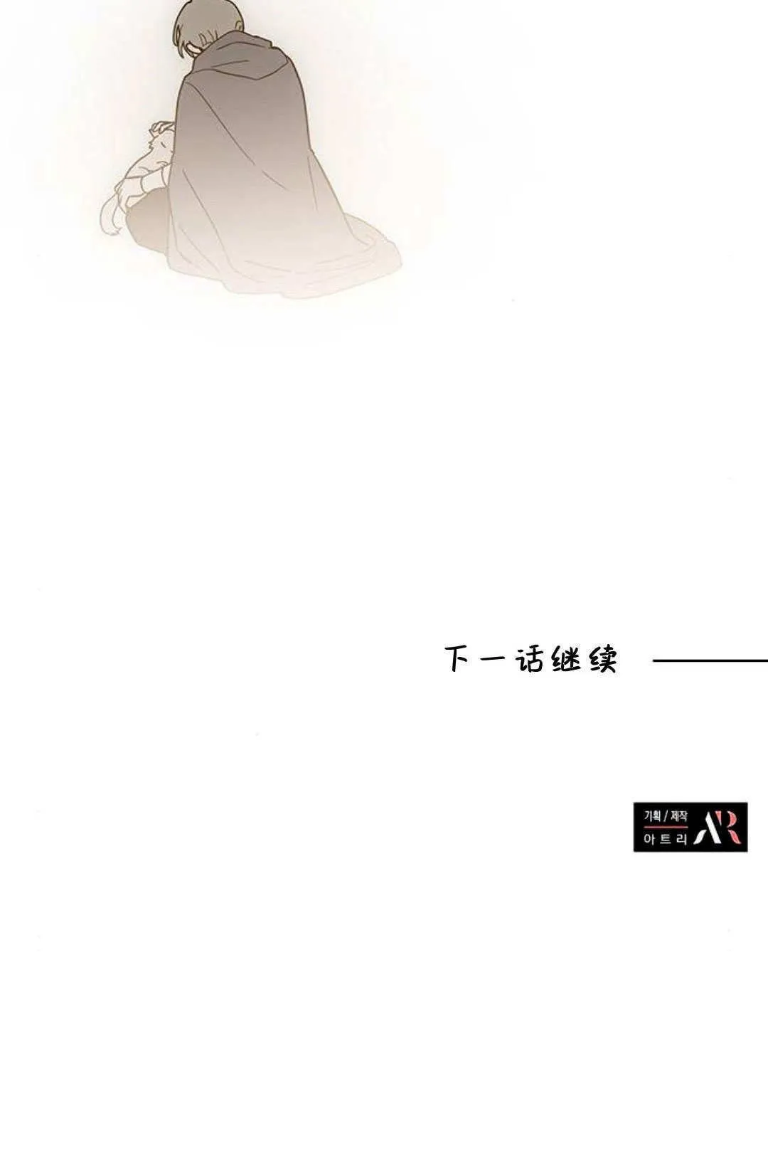 第58话104