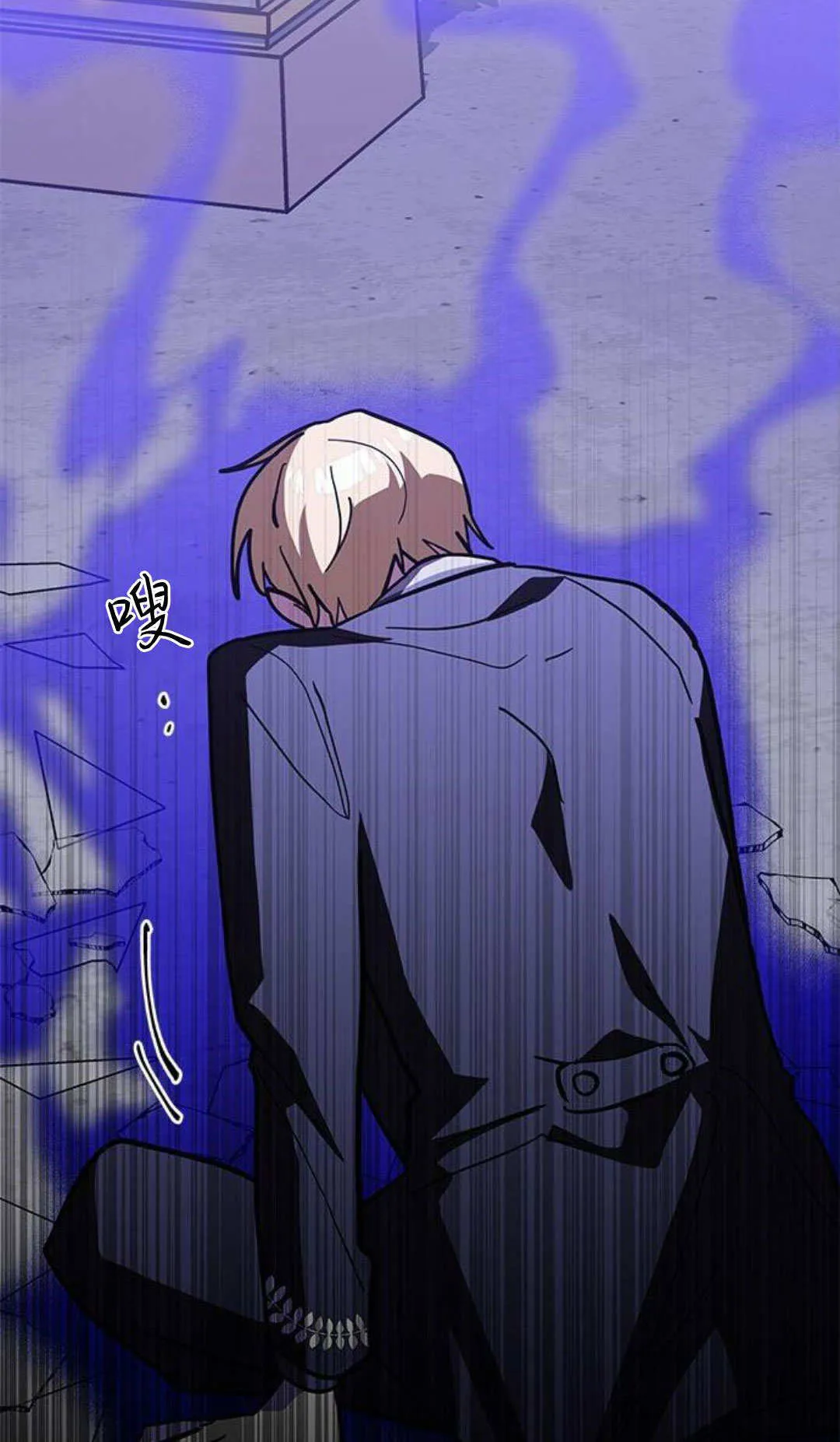 第57话50