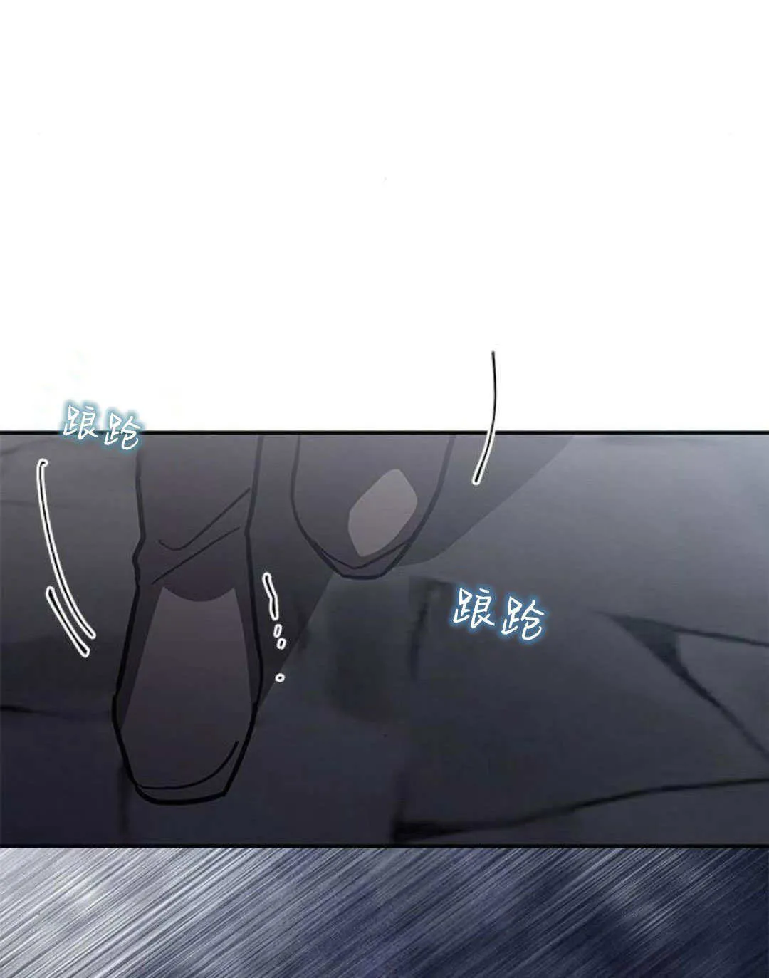 第57话84