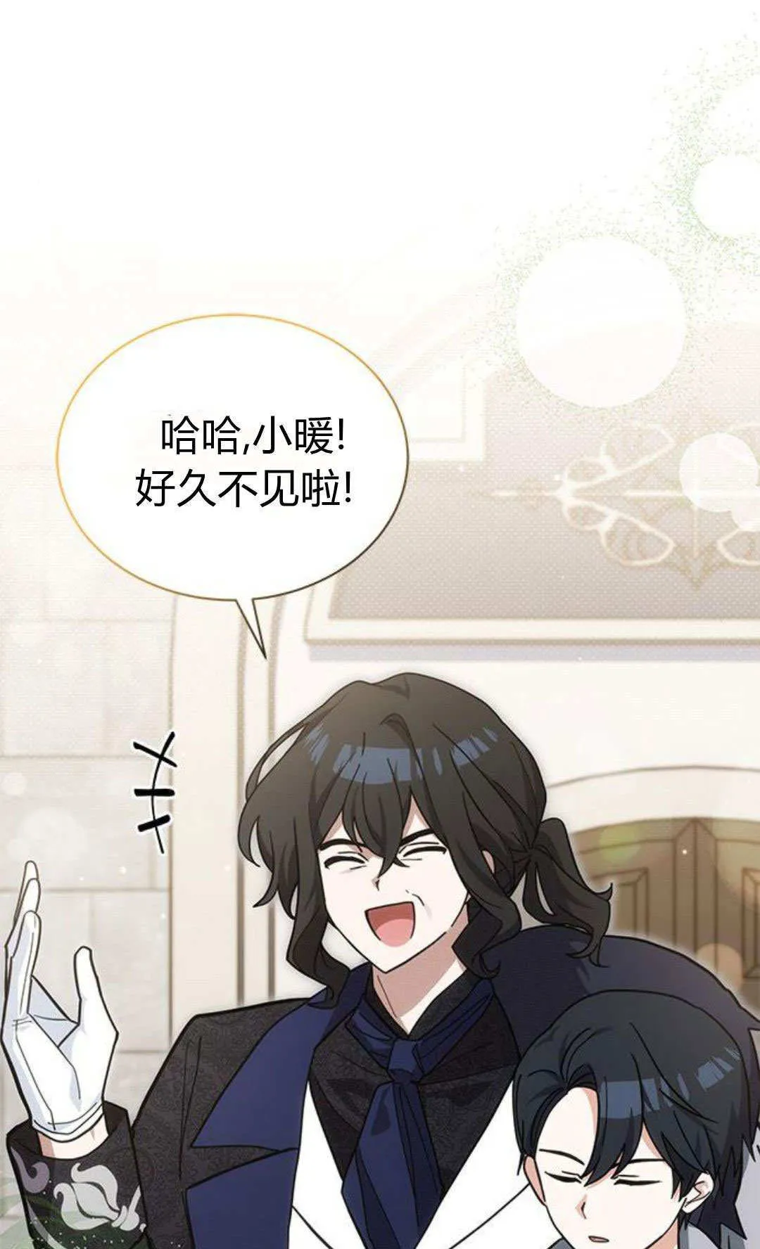 第51话1