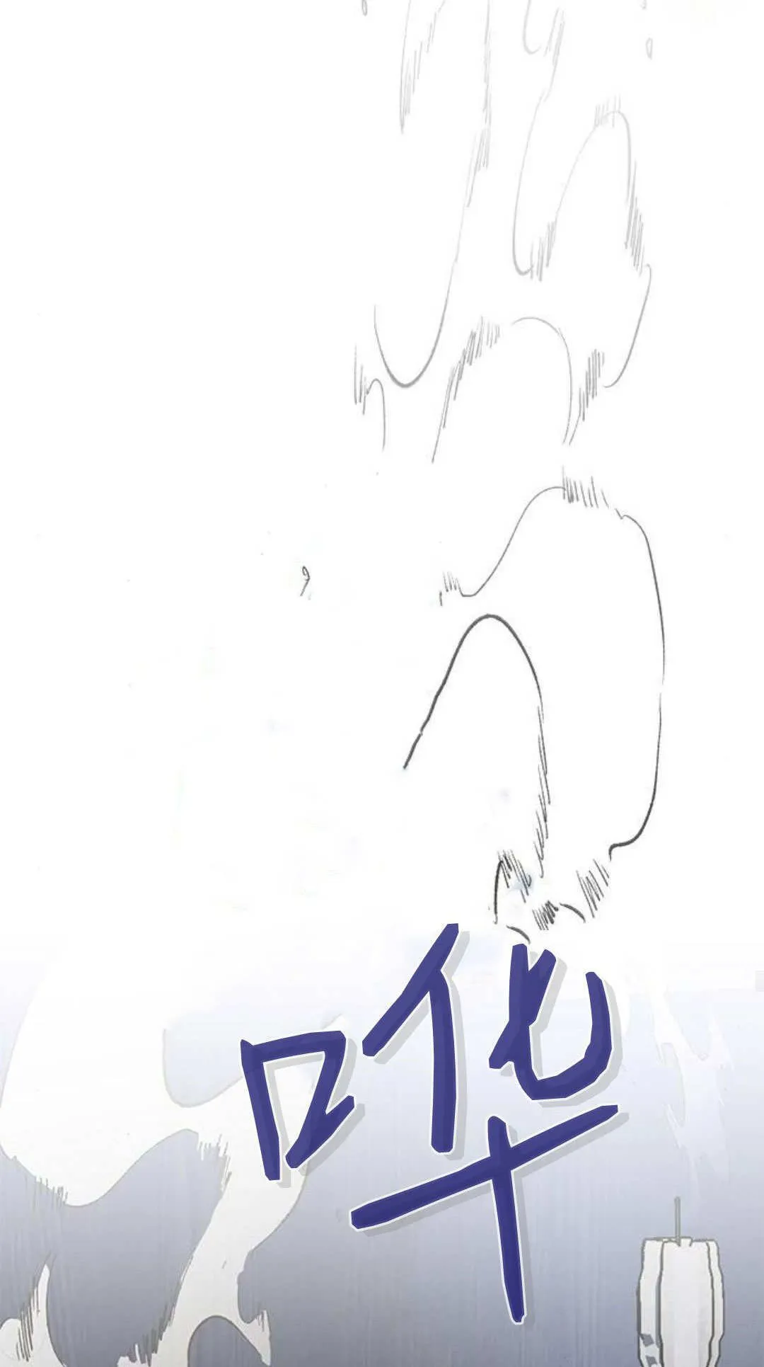 第55话75