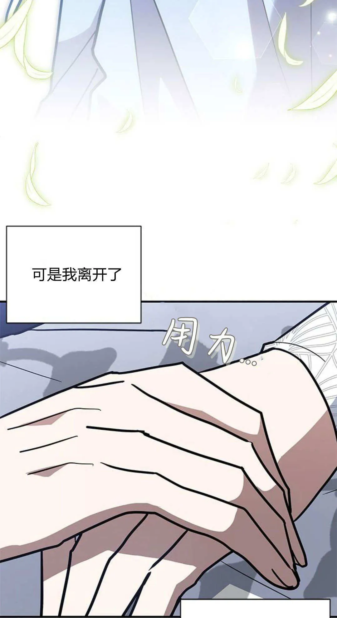 第55话50