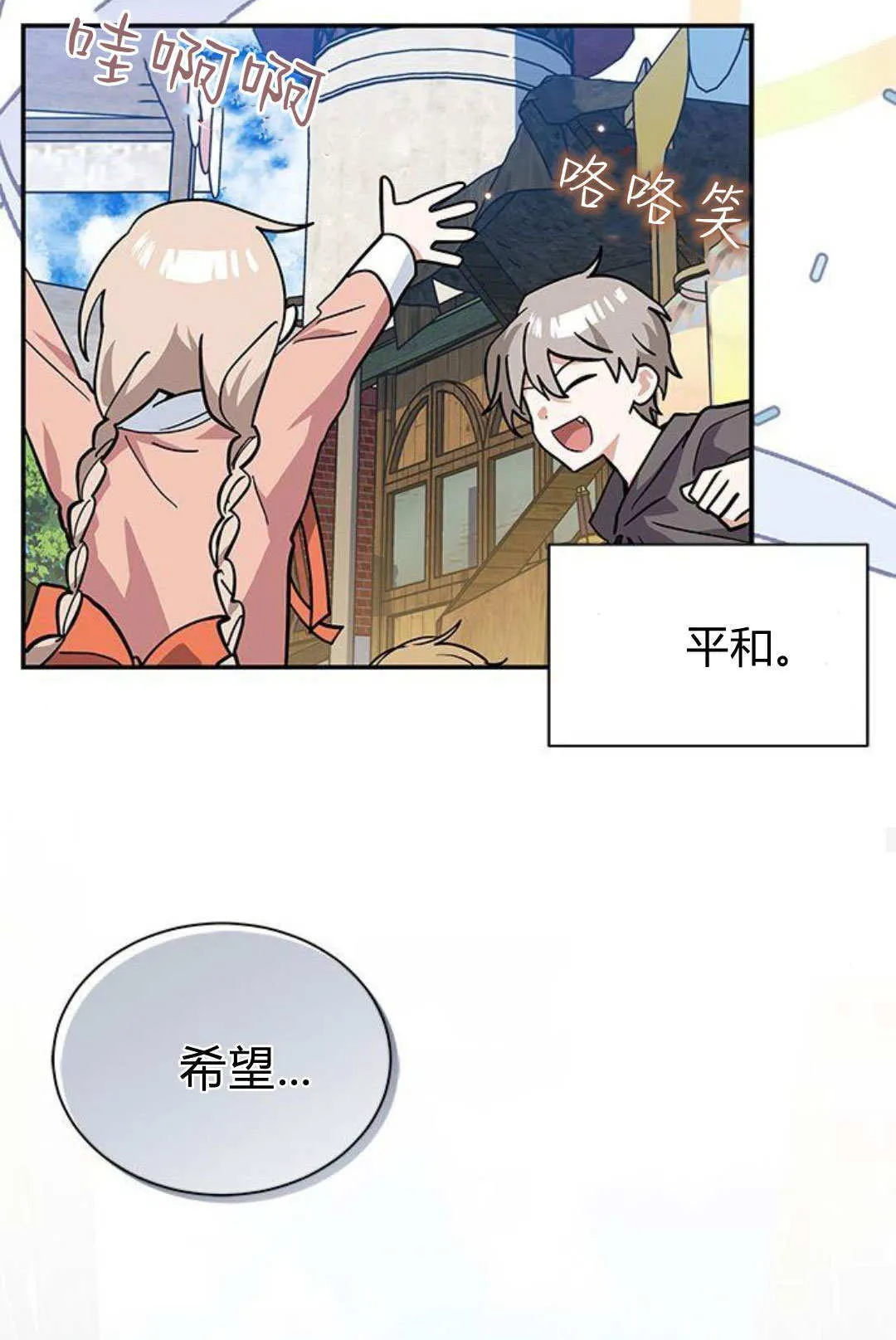 第51话51