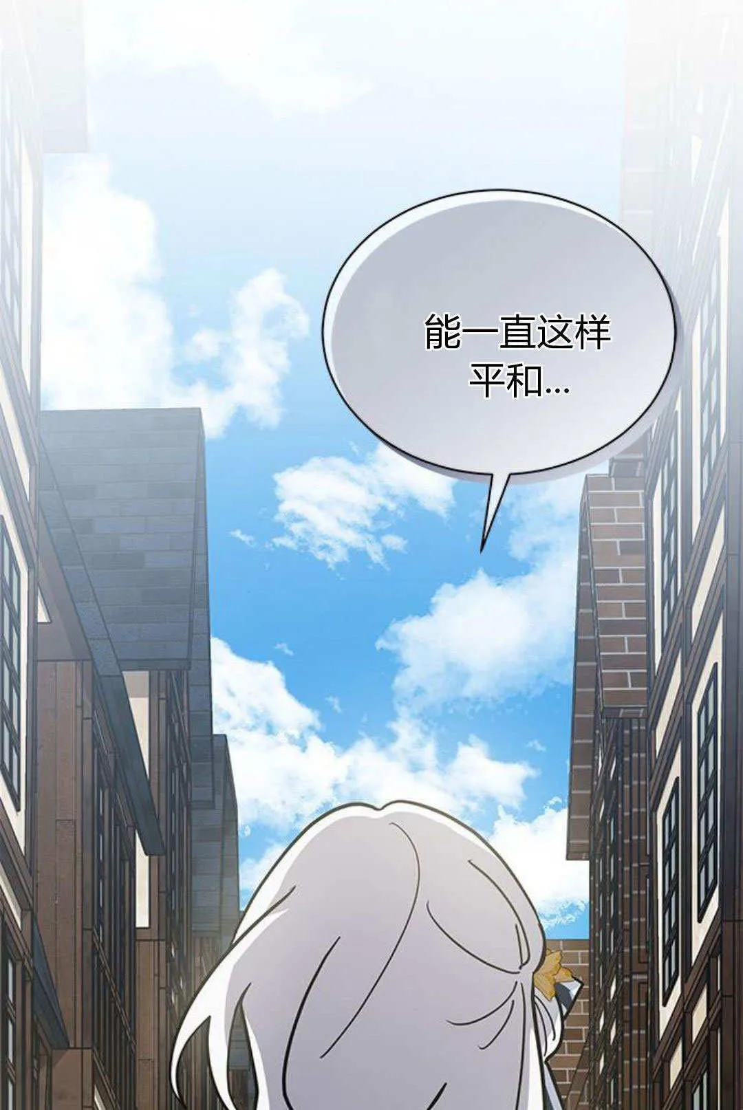 第51话52