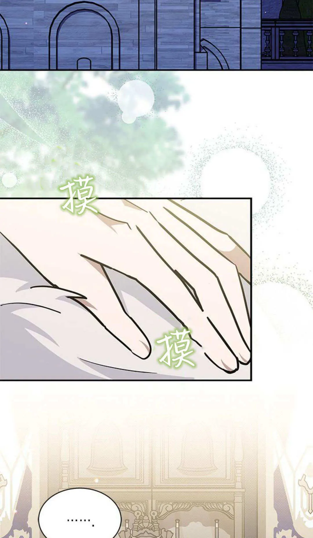 第53话2