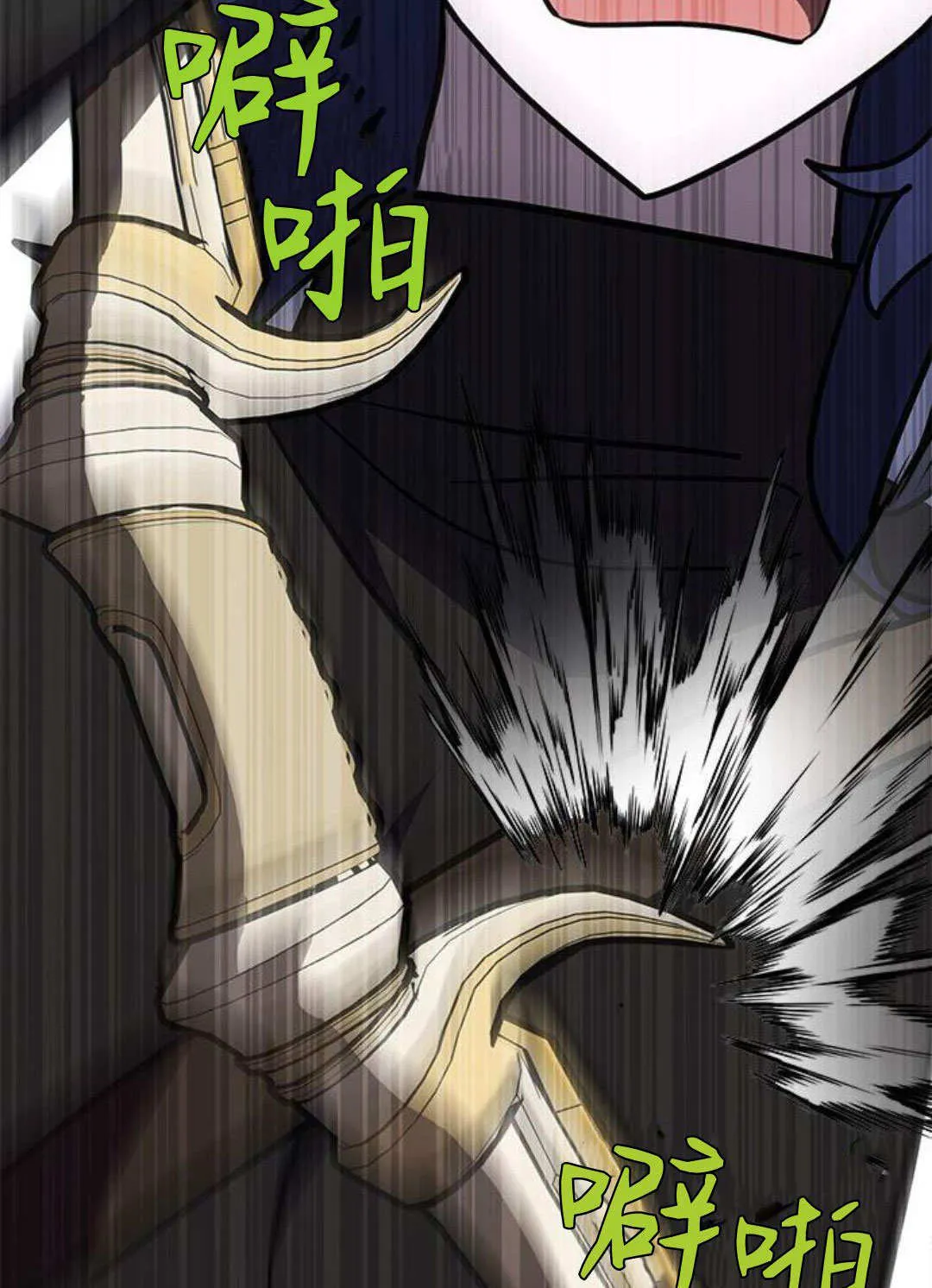 第56话92