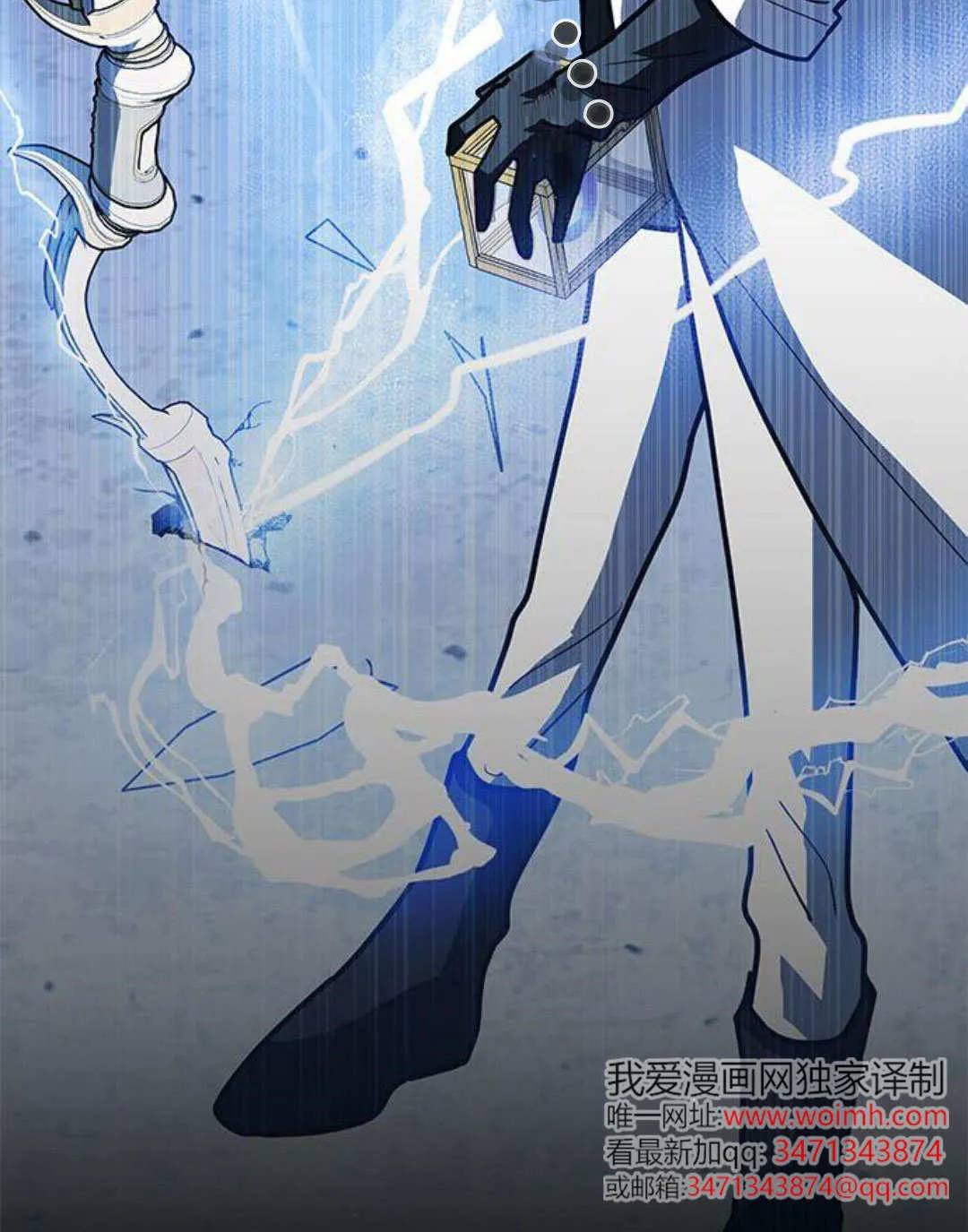 第56话80